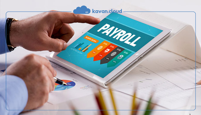 نرم افزار حقوق دستمزد رایگان | Free Payroll Software